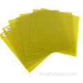 2mm Thickness 3240 Yellow Epoxy Glass Laminate Sheet